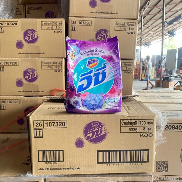 อีซี่ ผงซักฟอก 700-800 ก. เซ็กซี่