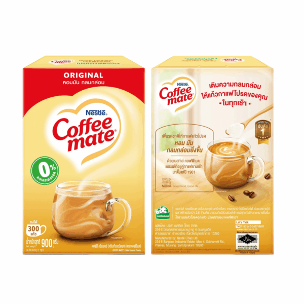 คอฟฟีเมท 900 ก.