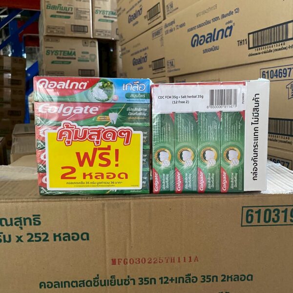 คอลเกต ยาสีฟัน 35 ก. ยอดนิยม เย็นซ่า เขียว - รุ่นแถม